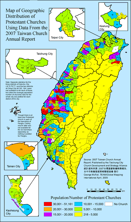 Geographic Distribution of Protestant Churches in Taiwan - Click Image to Close